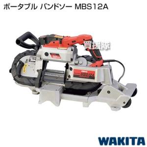 マキタ（makita） ポータブルバンドソー 2107FW 定置式 : YTC