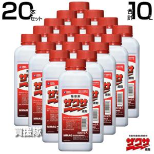 三井化学クロップ&ライフソリューションズ 除草剤...の商品画像