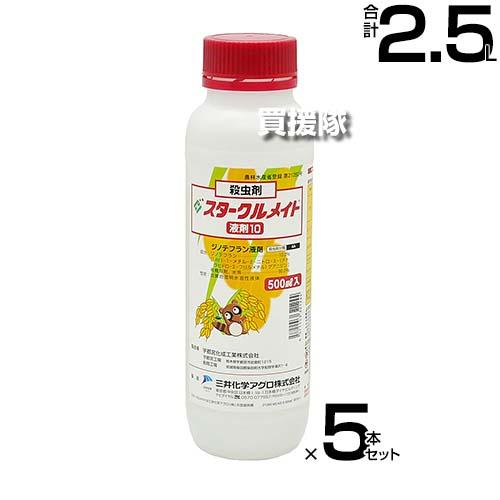 （P5倍）（クーポンで1000円OFF）三井化学クロップ＆ライフソリューションズ 殺虫剤 スタークル...