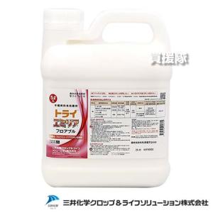 （法人限定）三井化学クロップ＆ライフソリューションズ トライエミリアフロアブル 5L×4本セット