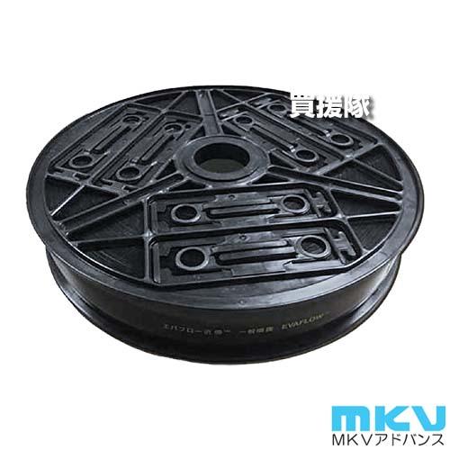 MKVアドバンス 潅水チューブ エバフロー A型 100m (噴霧型ポンチ穴)