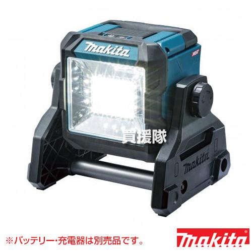 マキタ 40Vmax 充電式 スタンドライト (本体のみ バッテリー 充電器別売) ブルー ML00...