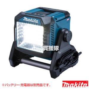makita改 ML807-w01 マキタ 14.4V 18V 充電式LEDワークライト