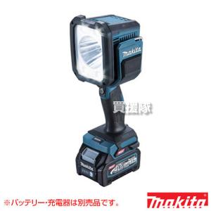 マキタ（makita） 充電LEDスタンドライト ML805 本体のみ バッテリ