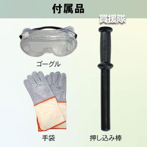 (ポイント5倍)キンボシ グリーンミル Qui...の詳細画像5