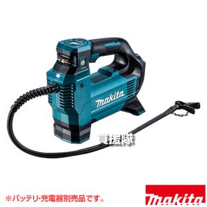 マキタ（makita） MP181DZ 18V 充電式空気入れ 本体のみ : パワー