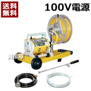 工進 噴霧器ES-10DX・ES-15DX専用キャリー ESC-1 : 買援隊ヤフー