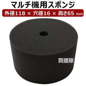ogawa 小川キャンパル 集会用テントOT-21式H型 中折れ H1号 カラー