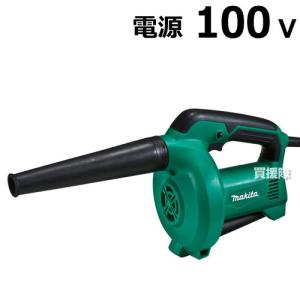 【数量限定】マキタ(Makita) ブロワ MUB400 マキタ（makita） マキタ電動ブロワー MUB400 : ヒラキショウジ - 通販