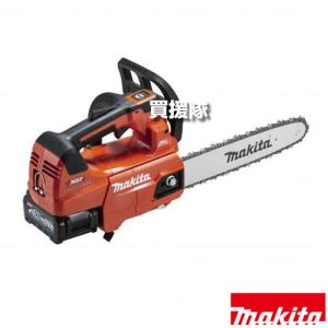 マキタ（makita） 40Vmax 充電式チェンソー ガイドバー長200mm M200C
