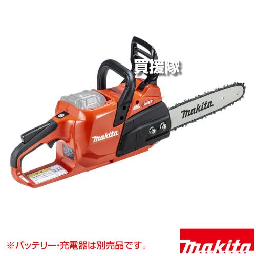 マキタ 40Vmax 充電式チェンソー ガイドバー長300mm M300C 80TXL 薄刃 竹切断...