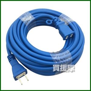 リョービ（RYOBI） (京セラ) 芝刈り機用 延長コード 10m (LM2300