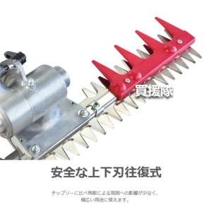 (ポイント5倍)ニシガキ T型バリカン500 ...の詳細画像5