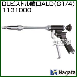 (P5倍)(毎月10日は買援隊の日)(法人限定)...の商品画像