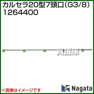 TAKUMI 〈たくみ〉グラスカッター 9550 JAN：4960587095508 : プロ工具