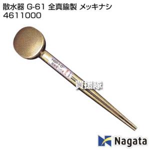 TAKUMI 〈たくみ〉グラスカッター 9550 JAN：4960587095508 : プロ工具