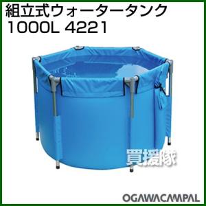 ウォータークーラー 水道直結式 卓上型 スタンダード 1台 目安在庫