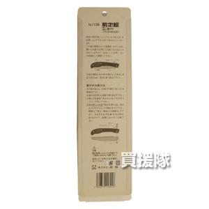 岡恒 のこぎり 剪定 ニューブランカ ブリスタ...の詳細画像2