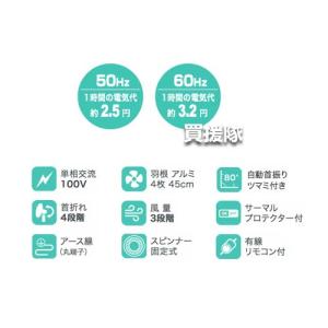 (P5倍)(クーポンで1000円OFF)ナカト...の詳細画像3