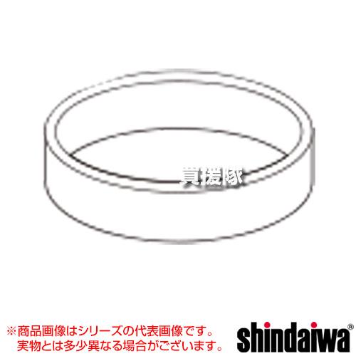 新ダイワ ブレード用カラーセット φ20mm P021-035070