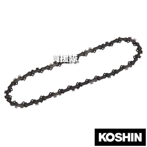 （P5倍）（3月11日まで）工進 SCS-1820R用 ソーチェーン 90PX-40 PA-444