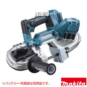 他サイトにて売り切！マキタ ポータブル ハンドソー