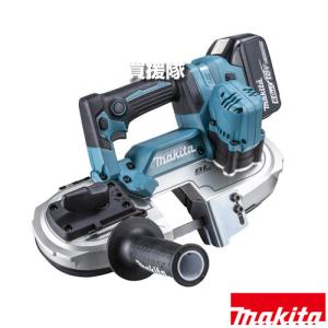 マキタ（makita） ポータブルバンドソー 2107FW : 買援隊ヤフー店