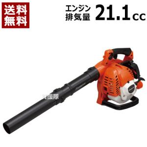 ヤマビコ 共立エンジンブロワーバキューム PBV256 : 買援隊ヤフー店 