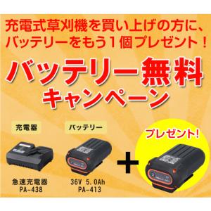 (最大1000円OFFクーポン)★期間限定★お...の詳細画像1