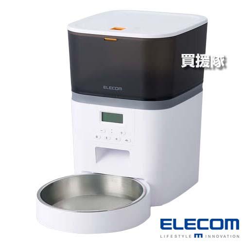 ELECOM ペット用 自動給餌器 (1匹用) ホワイト PET-AF01WH