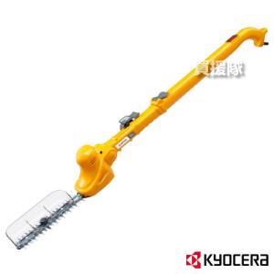KYOCERA 京セラ ポールヘッジトリマー PHT-2100 692550A [旧 KYOCERA 京セラ ポールヘッジトリマー PHT-2100 692550A [旧