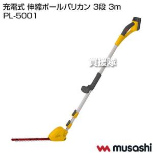 (P5倍)(クーポンで1000円OFF)(19日...の商品画像