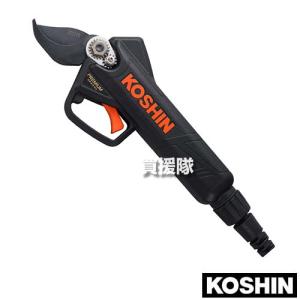 工進 充電式ポール剪定鋏 18V PPD-1825B｜truetools