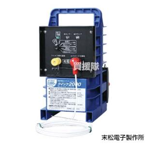 末松電子 電気柵 クイック600 ソーラーパネル セット DC12V 屋外用 Qik