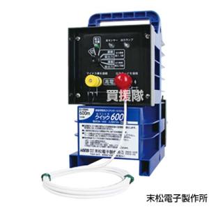 末松電子 電気柵 クイック2000 ソーラーパネル セット DC12V