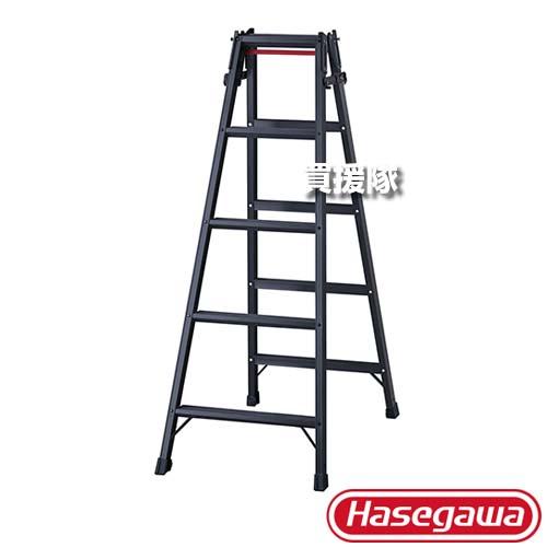 長谷川工業 はしご兼用 脚立 ブラックレーベル RHB-15a