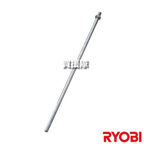 リョービ パワーミキサ用 シャフト600mm 径12×600 M12 6076127