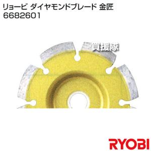 (P5倍)(クーポンで最大1500円OFF)リ...の詳細画像1