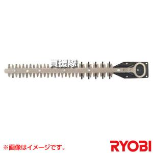 リョービ（RYOBI） ヘッジトリマー用 高級刃 300mm HTL-3000用 6731237