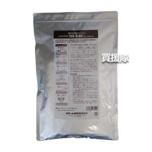 カルス NC-R 1kg 粉状 リサール酵産 ...の詳細画像2