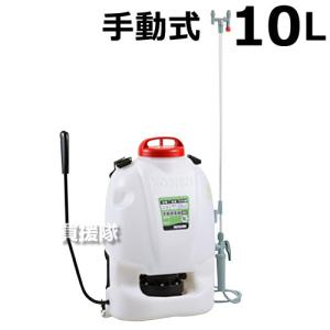 藤原産業　電気式噴霧器 SSA-10 10L 藤原産業 電気式噴霧器 10L SSA-10 1 : DIY FACTORY ONLINE SHOP