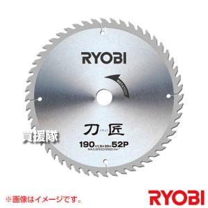 リョービ（RYOBI） 京セラ（リョービ）レーザースリットチップソー