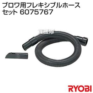 生活家電 【】【非常に良い】ケルヒャー(KARCHER) ノズルチップ 0度