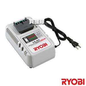 RYOBI BLT-127 バッテリーライト 2個セット RYOBI BLT-127 バッテリーライト 2個セット RYOBI BLT-127