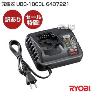 KYOCERA 京セラ 18V 充電式ポリッシャー DPE11XR シングル KYOCERA 京セラ 18V 充電式ポリッシャー DPE11XR シングル