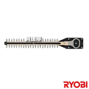 リョービ（RYOBI） 400mmヘッジトリマ用替刃高級刃(高剛性タイプ)（HT