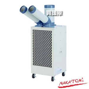 ナカトミ スタンド型 工場扇 45cm 全閉式 OPF-45SZ : 買援隊ヤフー店