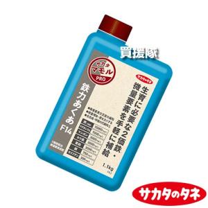 サカタのタネ 鉄力あくあF14 1L×12本セット 微量要素 液肥｜truetools