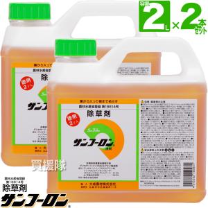 スリーボンド THREEBOND 防錆・潤滑剤 TB1804 スリールーセン 420ml 黄