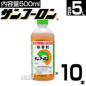 HB-101 1L : 農業資材専門店 農援.com - 通販 - Yahoo!ショッピング